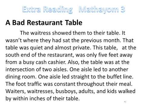 Passage M3 9 A Bad Restaurant Table