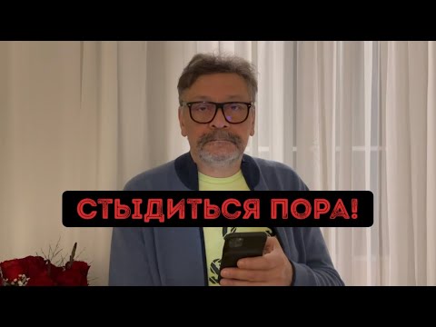 Обложка видео