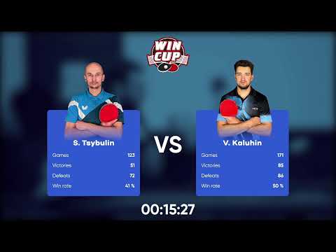 17:00 Vadym Hryban 0-3 Serhii Tsybulin West 3 WIN CUP 24.10.2022 | TABLE TENNIS WINCUP