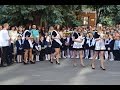 Свято 1 вересня 2014 у школі №5 м. Тернополя (частина2) 