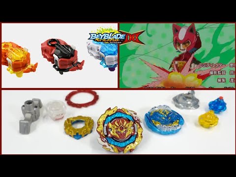 Astral Spriggan Set, Habilidades, Chica Blader y Más!!! | Beyblade New