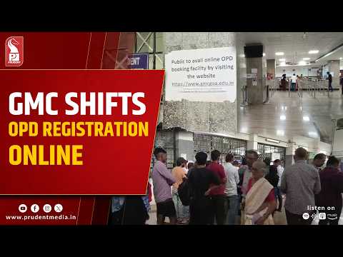 GMC Super Speciality Block Ends On-the-Spot OPD Token System, Patients Asked to Book Online