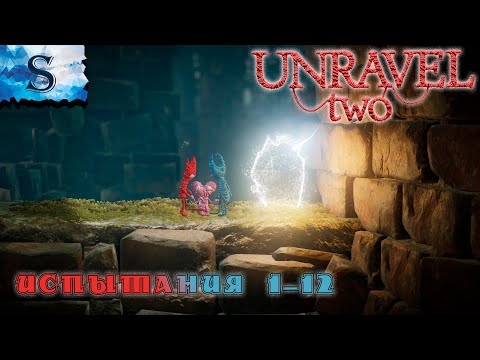 Unravel Two Gameplay Walkthrough Part 2 - Chapter 3 (Every