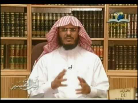  أهل التفسير(الامام محمد بن احمد بن جزي الكلبي)