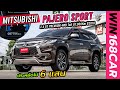 รถครอบครัว PAJERO SPORT เปิดตัว 1,399,000 บาท วันนี้ราคาไม่ถึง 800,000 บาท 