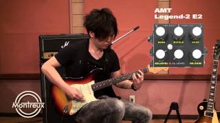 Video thumbnail for Legend Amps 2 Series E-2 by Montreux2011
