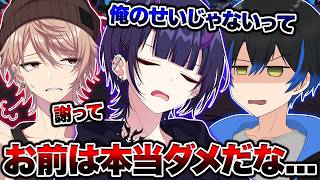 みるとんは何をやらせてもダメなんだな...【Vtuber】【アニモ】