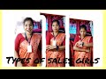 Views Of A Cloth Shop Types Of Sales Girls Viralvideo Video Millionviews