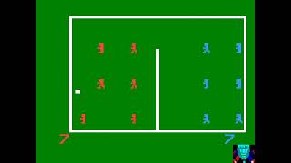 Magnovox Odyssey 2 Game: Volleyball (1979 Magnovox)