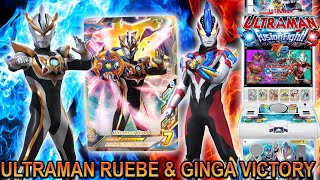 ULTRAMAN RUEBE + GINGA VICTORY = SUPER ULTRAMAN !!