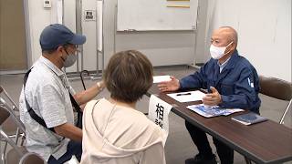 5月21日【びわ湖放送ニュース】自転車利用の疑問解消へ「青切符」市民向け個別相談会