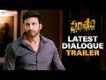Pantham Latest Dialogue Trailer Gopichand Mehreen Gopi Sundar Sri Sathya Sai Arts