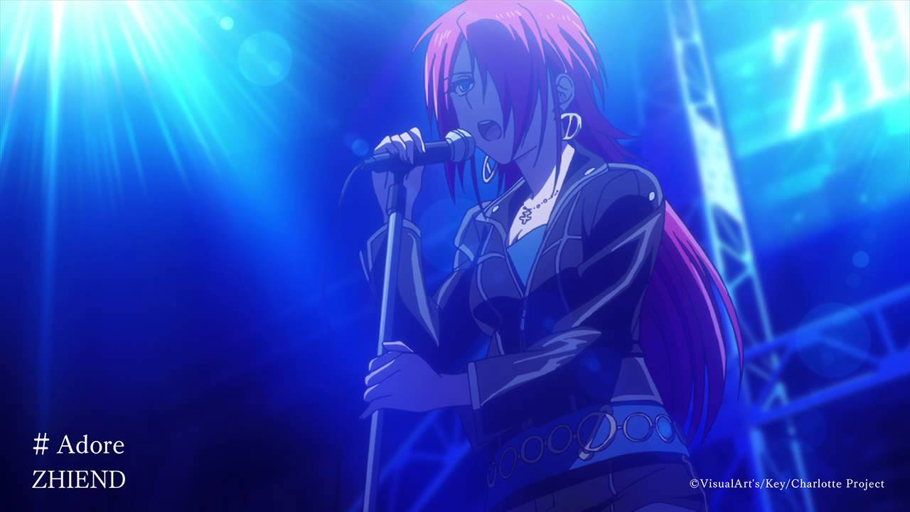 「Charlotte(シャーロット)」【Adore】試聴動画