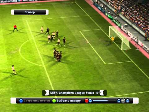 Cesar Peixoto goal Real Madrid.avi