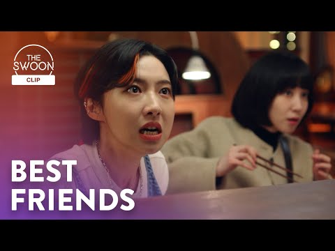 Woo Young-woo’s friends help with her courtroom skills | Extraordinary Attorney Woo Ep 1 [ENG SUB]