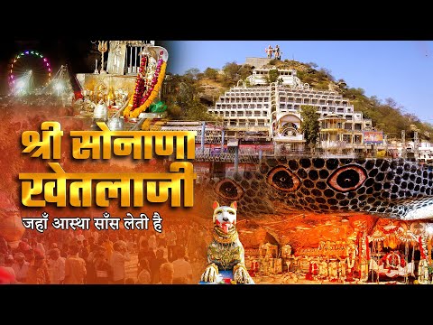 Chhapar Purano Pad Gayo Re Piya | Ab Ghar Aao Gori Ra Balma | Barmer Boys Live at Anjas Mahotsav