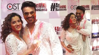 Ankita Lokhande and Vicky Jain Throw BASH on First HOLI After MARRIAGE