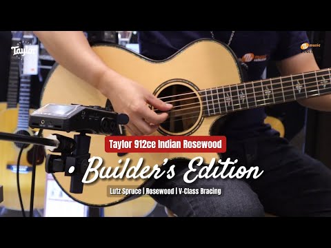 Taylor 912ce Builder’s Edition #taylorguitars