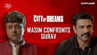 Eijaz Khan takes on Sachin Pilgaonkar | City of Dreams | DisneyPlus Hotstar VIP