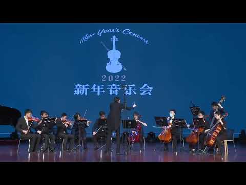 Валерий Халилов｜Adagio for Strings