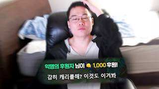 유튜브 썸네일