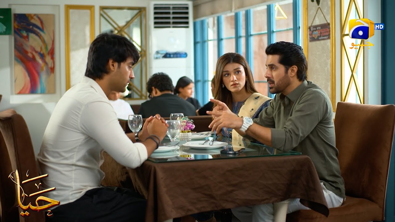 Wo Bohat Chalak Larki Hai Bus Ghabrana Nahi || Haya || Har Pal Geo