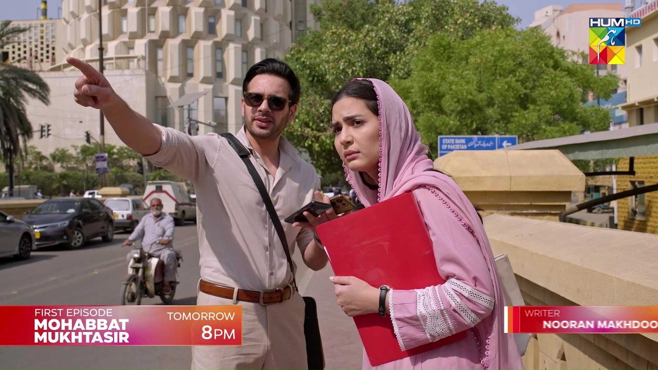 Mohabbat Mukhtasir - First Episode Promo - Tomorrow At 9 PM (On YouTube) HUM TV