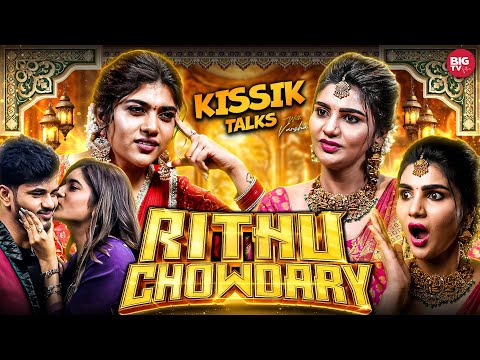 Bigg Boss 9 Rithu Chowdary Interview | Full Episode 45 | Kissik Talks With Varsha | BIG TV