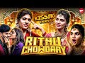 Bigg Boss 9 Rithu Chowdary Interview Full Episode 45 Kissik Talks With Varsha BIG TV