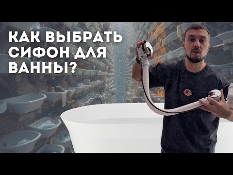 Видеообзор