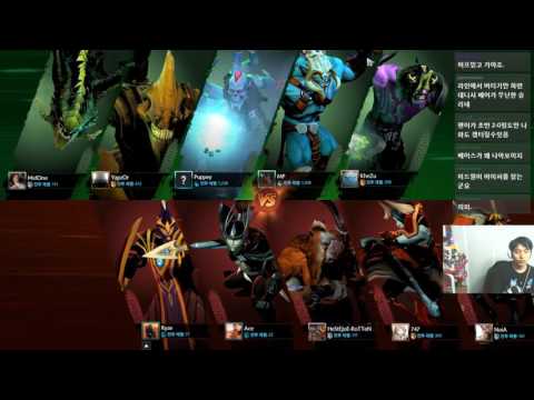 TI 2017 유럽 지역 예선 Team Secret vs Danish Bears