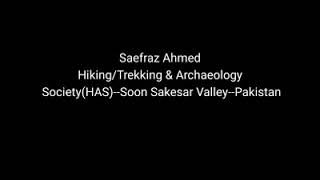 preview picture of video 'فیصل آباد سے شامل ہونے والے نئے ٹریکر جناب سرفراز احمد صاحب کے ٹریک اور HAS کے بارے میں تاثرات'