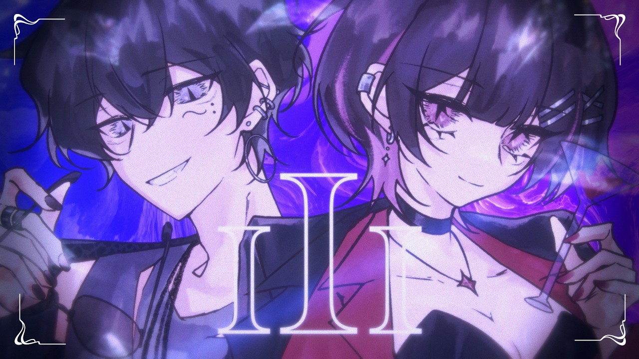 【MV】III - Justen x Sena ver. / Lapizia x nu: (Cover)【最強の新人歌い手グループ】