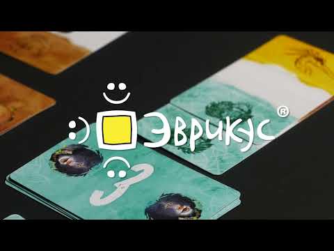 Миниатюра изображения товара Настольная игра Эврикус Портрет ёкая / BG-11114