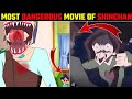 Shin Chan Horror Banned Movie Crayon Shin Chan The Legend Called Dance Amigo In Hindi