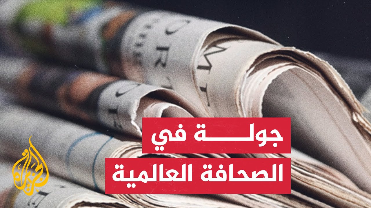 صحيفة جيروسيليم بوست الإسرائيلية: سياسة إسرائيل بشأن الفلسطينيين تتعارض مع ?