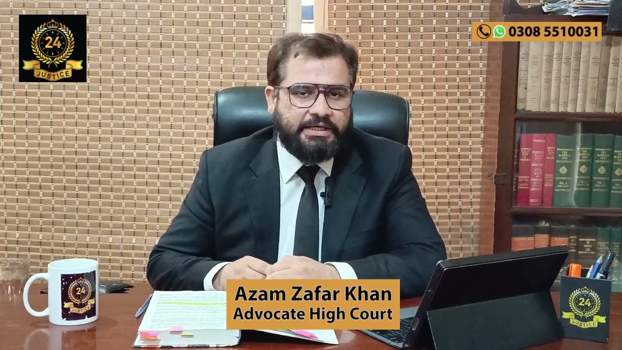 Filing a Cyber Crime Complaint in Pakistan: A Step-by-Step Guide