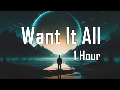 Jordan Schor & Marvin Divine - Want It All (1 Hour)