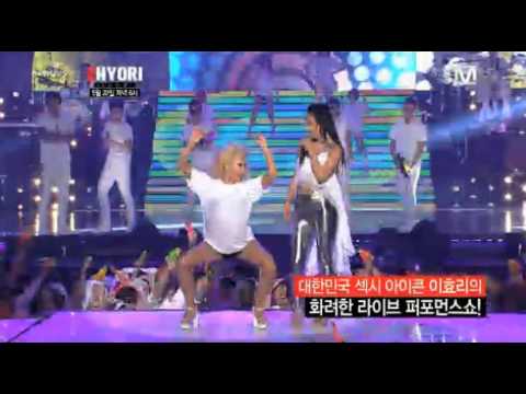 130516 Lee Hyori clip
