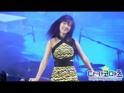 120921 용인 송담대 축제 공개방송 Nep(지수) - DoRaDoRa