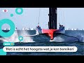 Deze race wordt wel de Formule 1 van het water genoemd