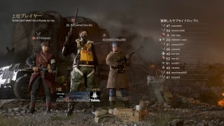 【LIVE・中継・実況】CoD WW2　中途半端な戦い＜弾丸丸 DANGAN-MARU ＞