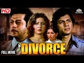 Divorce Full Hindi Movie (HD) | Sharmila Tagore, Girish Karnad |  Family Drama Movies