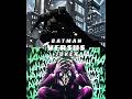 Batman VS Joker Intelligence Battle