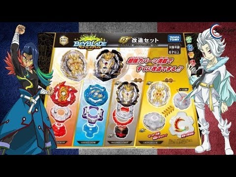 (TAKARA TOMY) *UNBOXING DU GT CUSTOMIZE SET !*