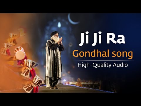 Ji Ji Ra | जी जी रं | Gondhal | Devotional Song | Mahashivratri | Deva Mahadeva | Sounds of Isha