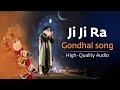 Ji Ji Ra | जी जी रं | Gondhal | Devotional Song | Mahashivratri | Deva Mahadeva | Sounds of Isha