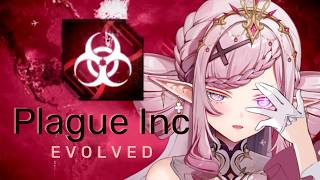 [Plague Inc: Evolved] First time taking over the world via disease