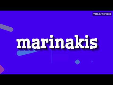 MARINAKIS - HOW TO PRONOUNCE IT!?