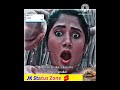 Fuck With Lover Desi Masala